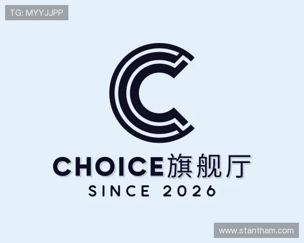 关于CHOICE旗舰厅